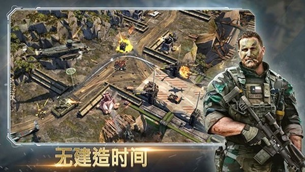��սָ�ӹٶ��ͻϮ��׿v7.13.0