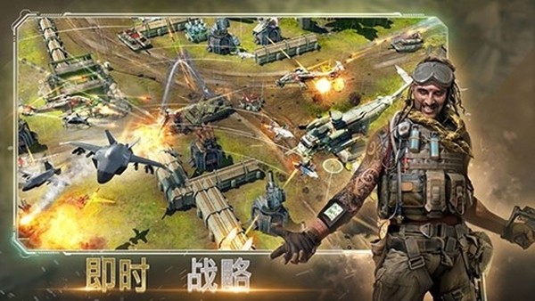 ��սָ�ӹٶ��ͻϮ��׿v7.13.0