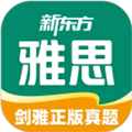 �¶�����˼Pro��׿�ٷ���v4.4.3
