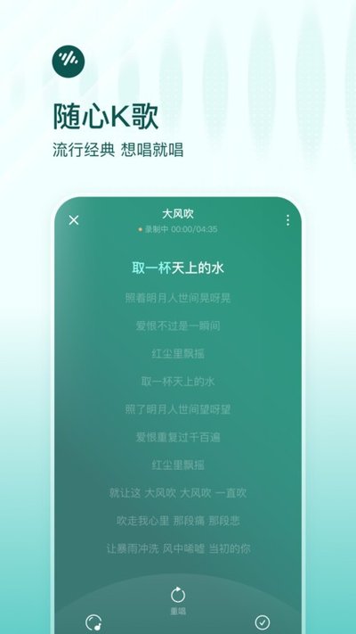 ���ѳ������ְ泵��ģʽ������عٷ���v6.1.0.32