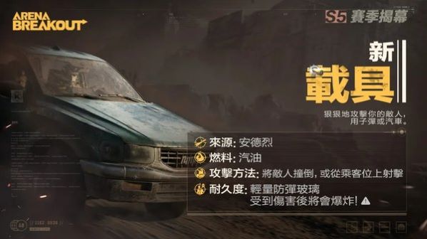����ͻΧ���ʷ��������°�׿�������ֻ���װv8.6.0