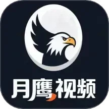 ��ӥ��Ƶ�����������v1.8