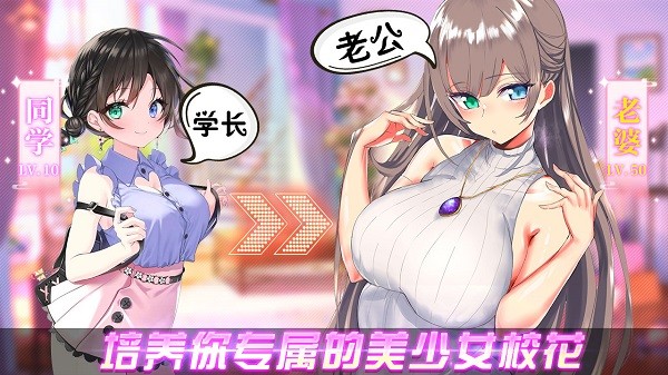 �����Ʒ�Ů���ֻ����°�����vrelease-0.3