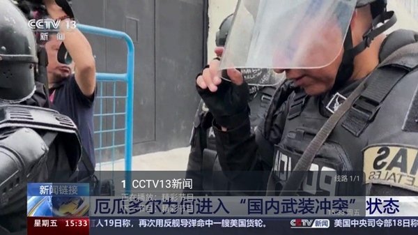 ������ֱ������������ذ�׿�汾��װv2.0.0.3