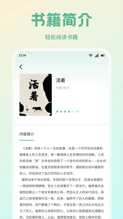 ��հ�׿�ɰ汾�������v1.4