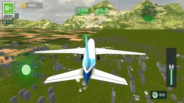 ��ʵ����ģ��3D��׿v2.0