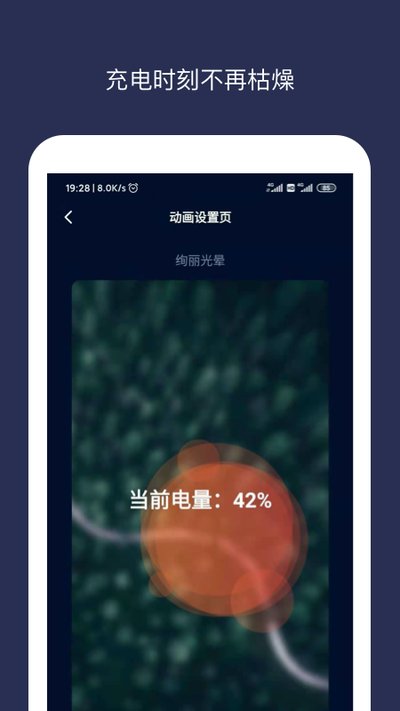 ��綯��������Ѱ�����v1.8.0