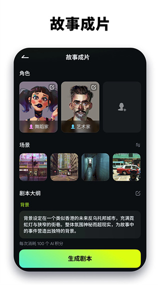 ��Ӱ����app���ذ�װv15.6.50 ��׿��