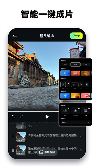 ��Ӱ����app���ذ�װv15.6.50 ��׿��