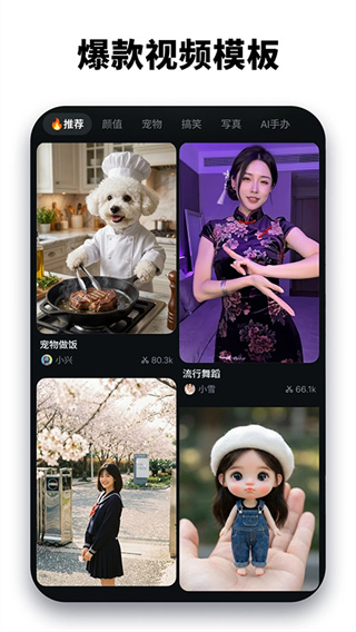 ��Ӱ����app���ذ�װv15.6.50 ��׿��