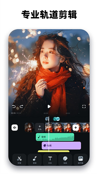 ��Ӱ����app���ذ�װv15.6.50 ��׿��