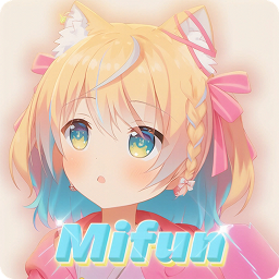 MiFun�ٷ����°�v1.0