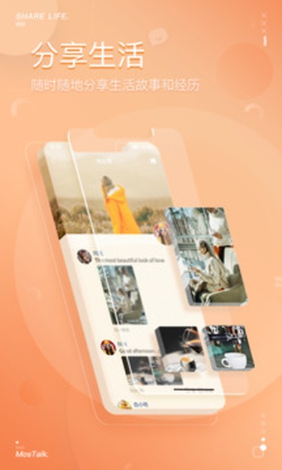 ����app���ذ�װv1.6.2.3