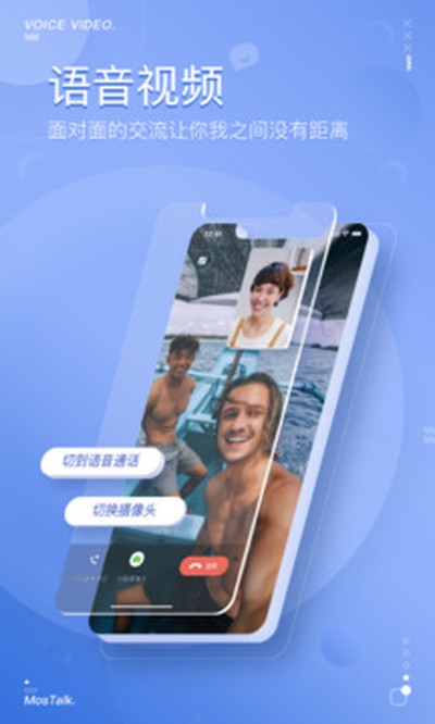 ����app���ذ�װv1.6.2.3