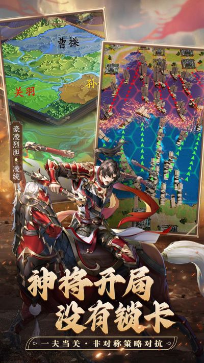 �������޵а�v1.18.24