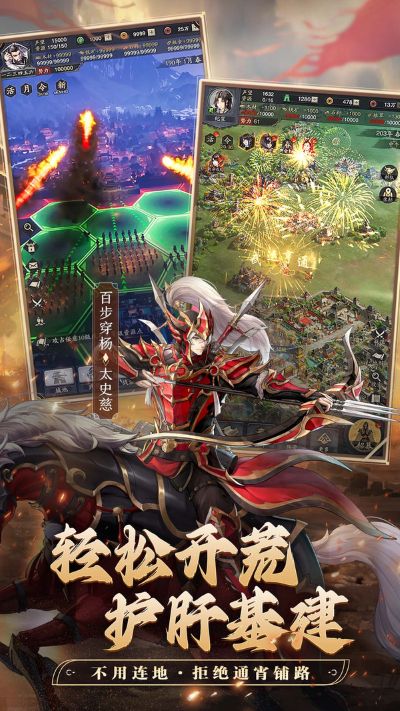 �������޵а�v1.18.24