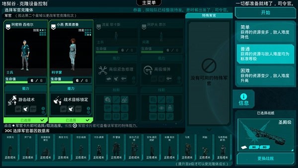 ����֮���ֻ��氲׿�ٷ���v3.0.3