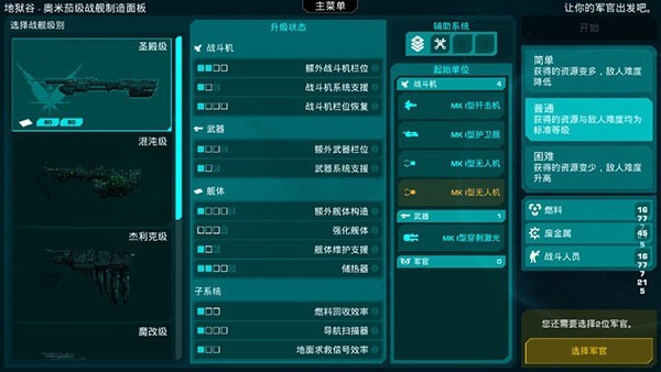����֮���ֻ��氲׿�ٷ���v3.0.3