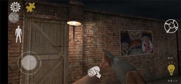������ڿͲ˵�(MrMeat)�޸İ�v1.9.5