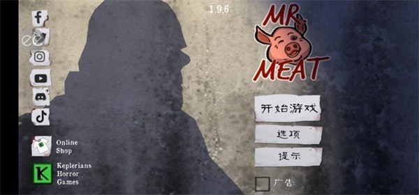������ڿͲ˵�(MrMeat)�޸İ�v1.9.5