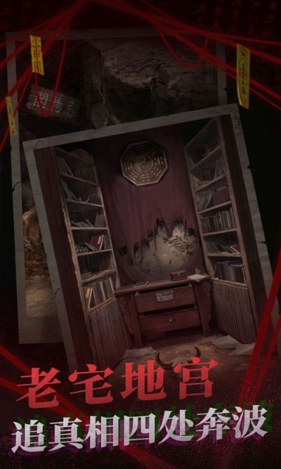 ֽ����2����尲׿��v2.2.0