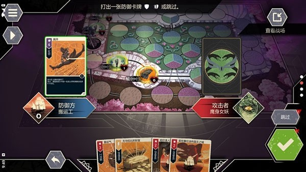 ��˫�Ծ����ְ�v1.0.2