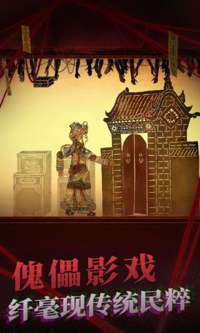 ֽ����2����尲׿��v2.2.0