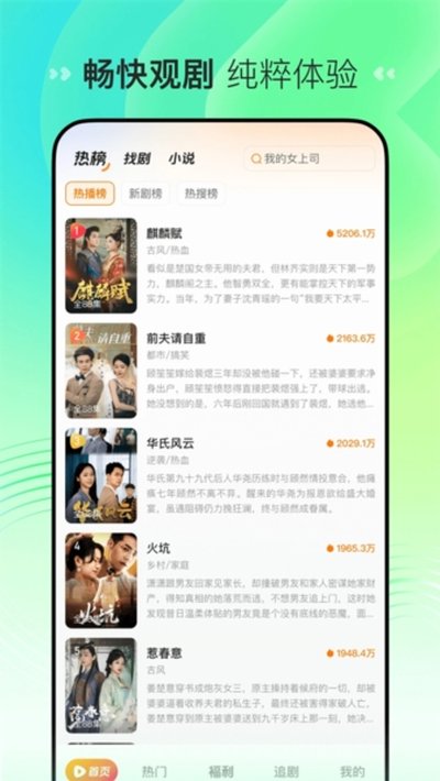 ϲ���̾簲׿���°�v3.4.4.2