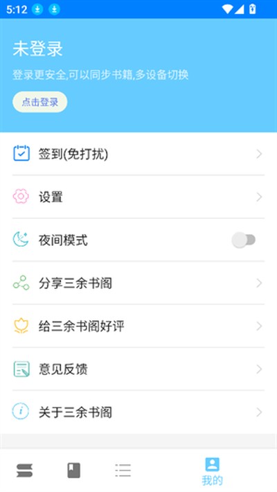 �������׿���°�vv2.0.0