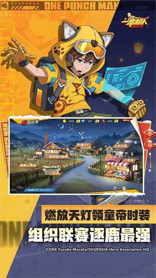 һȭ������ǿ֮���ڹ����v1.8.0 ��׿��