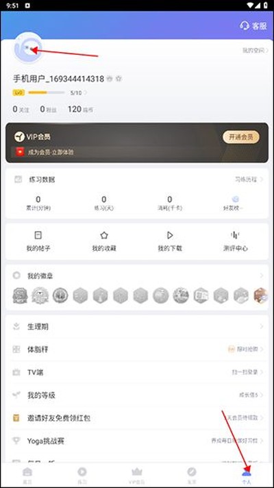 ÿ���٤��Ѱ�׿����v9.85.1.0