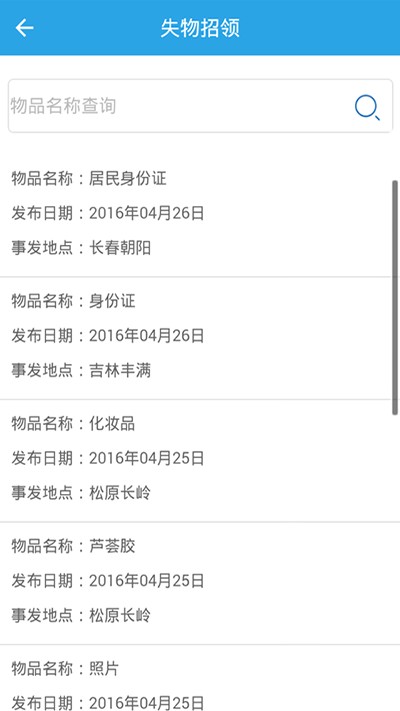 ���ֹ�����׿��v3.6.0