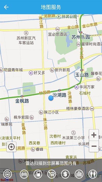 ���ֹ�����׿��v3.6.0