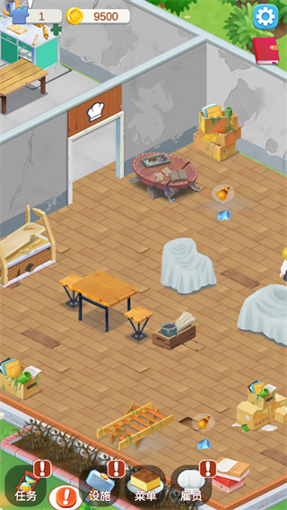 �ҵ���Ʒ������v1.0.29 ��׿��