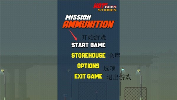 ��ҩ����׿��v1.0.9