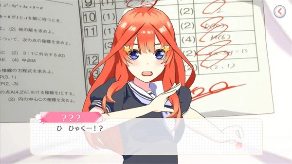 ��ȷֵĻ�����������v1.0.23
