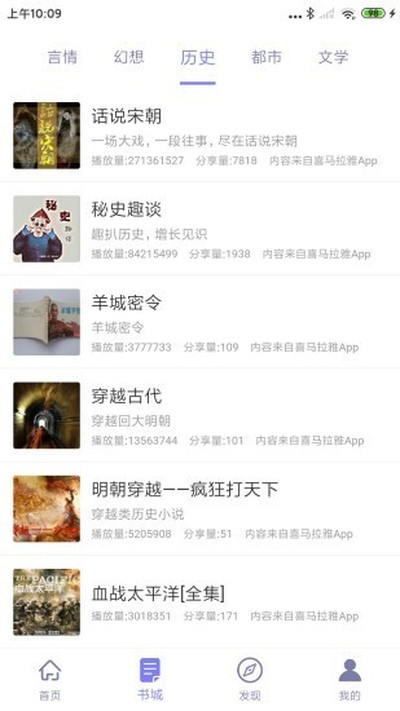 ���龫����Ѱ�v1.9.6