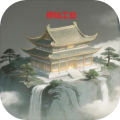 ���ɹ�ҵ������v0.3.009
