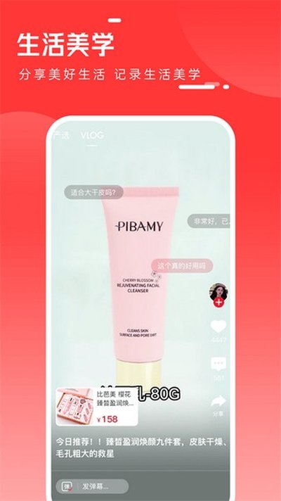 ȫ����ѡ��׿������v6.9.5