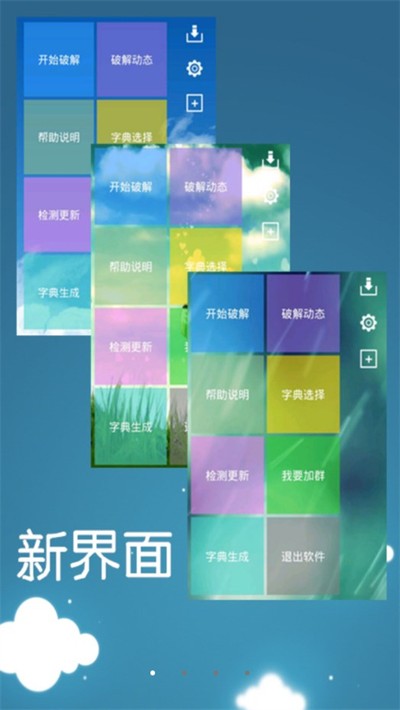 ��Ӱwifi��Ѱ�v3.0