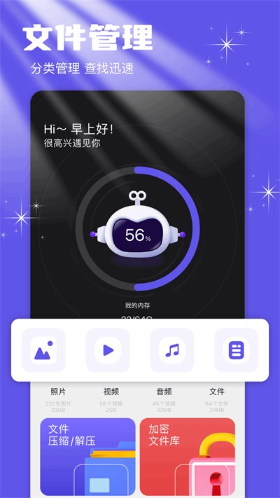 TapQoo��׿��������v1.1