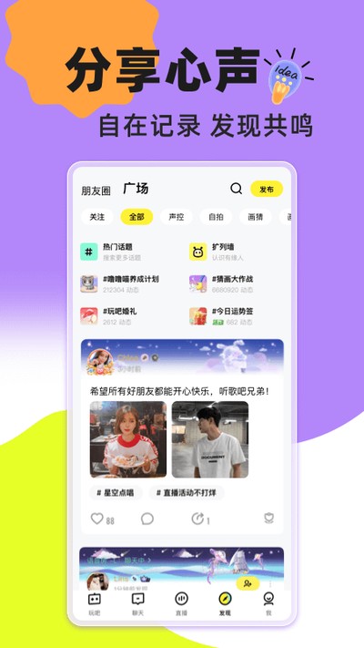 ��ɹٷ���v11.7.3