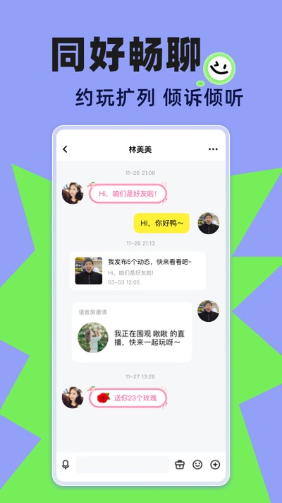 ��ɹٷ���v11.7.3