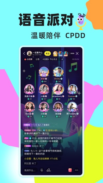 ��ɹٷ���v11.7.3