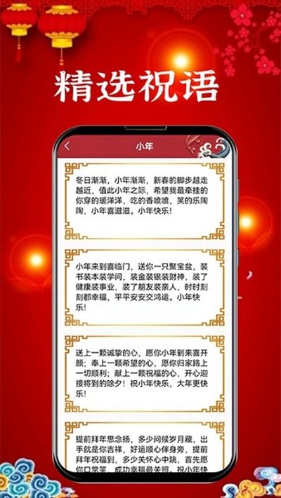 ����ؿ��ֻ���v1.1.2