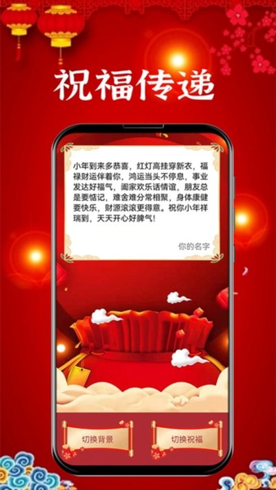 ����ؿ��ֻ���v1.1.2
