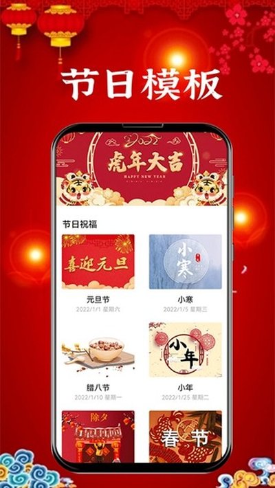 ����ؿ��ֻ���v1.1.2