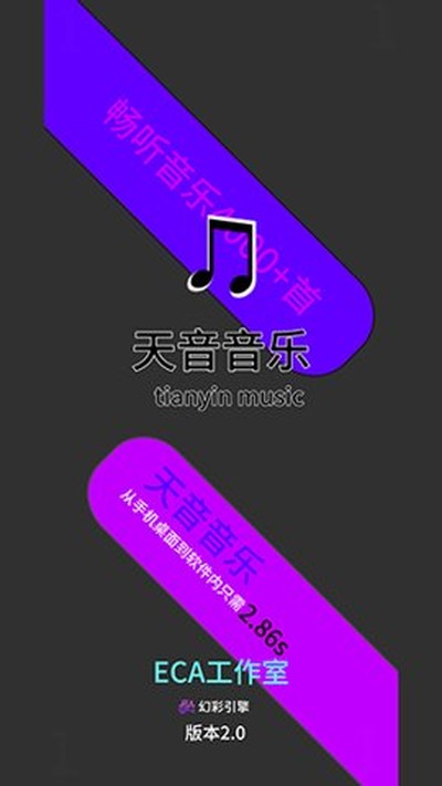 �������ֹٷ���v2.0