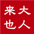 ������Ҳappv3.9.25