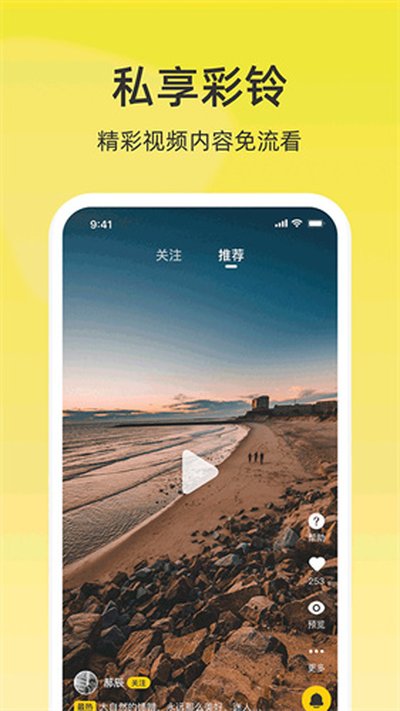 �����ֹ�����v5.0.1